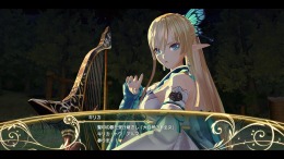   Shining Resonance Refrain