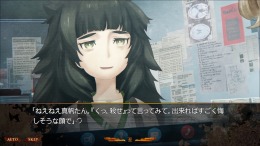 STEINS;GATE 0  