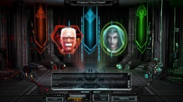   Supreme Commander: Forged Alliance