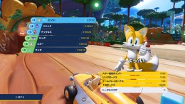   Team Sonic Racing