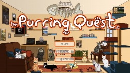   The Purring Quest