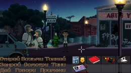  Thimbleweed Park