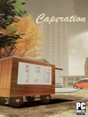 Carperation