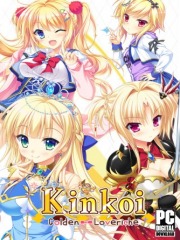 Kinkoi: Golden Loveriche