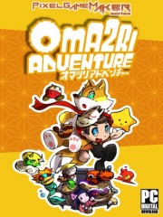 Pixel Game Maker Series OMA2RI ADVENTURE