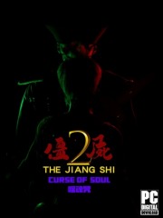 The Jiang Shi 2 Curse of  Soul