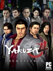 Yakuza 4 Remastered