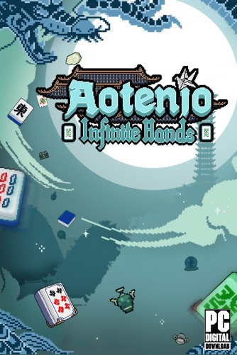 Aotenjo:InfiniteHands  
