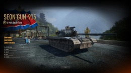   Armored Warfare