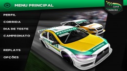  Copa Petrobras de Marcas