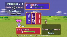 DOKAPON! Sword of Fury  PC