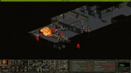   Jagged Alliance 2 - Wildfire