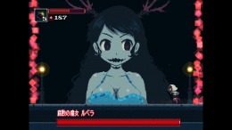  Momodora: Reverie Under The Moonlight