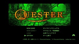  QUESTER