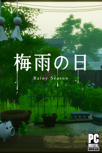 Rainy Season  