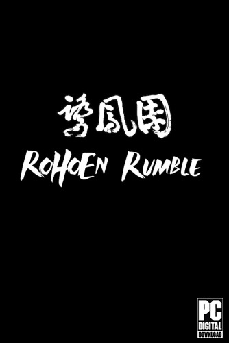 RoHoEn Rumble  