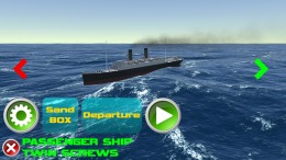  Ship Handling Simulator