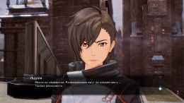  Sword Art Online: Fatal Bullet