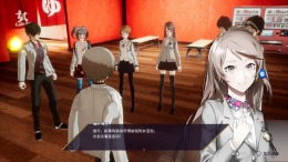  The Caligula Effect: Overdose