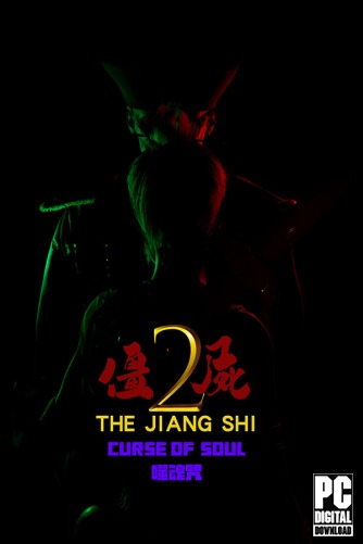 The Jiang Shi 2 Curse of  Soul  