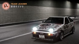   Tokyo Xtreme Racer