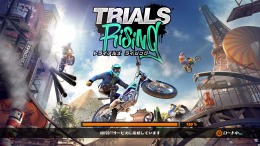 Trials Rising 