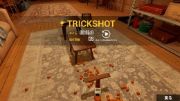  TrickShot Simulator