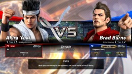 Virtua Fighter 5 R.E.V.O 