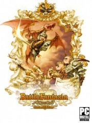 Battle Fantasia -Revised Edition