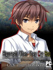 Higurashi When They Cry Hou - Ch.6 Tsumihoroboshi