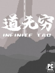 Infinite Tao