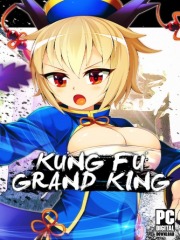 Kung Fu Grand King