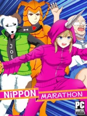 Nippon Marathon