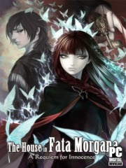 The House in Fata Morgana: A Requiem for Innocence