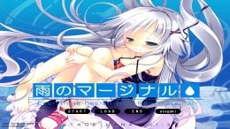 Ame no Marginal -Rain Marginal  PC