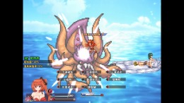 Blazing Aries  