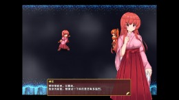  Blazing Aries