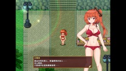   Blazing Aries