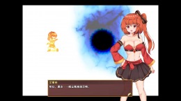 Blazing Aries 