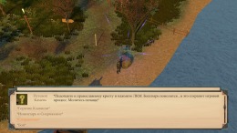  Bogatyr