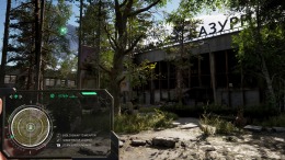 Chernobylite 2: Exclusion Zone  PC