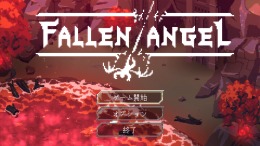  Fallen Angel