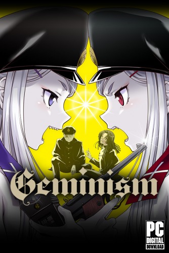 Geminism  