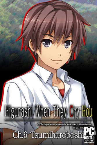 Higurashi When They Cry Hou - Ch.6 Tsumihoroboshi  