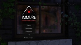   IMMURE