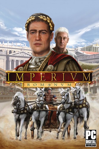 Imperium Romanum  