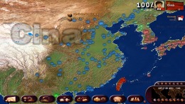 Masters of the World - Geopolitical Simulator 3  