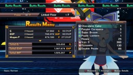 Mugen Souls Z  PC