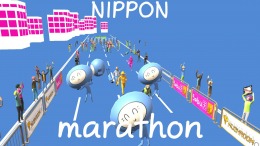   Nippon Marathon