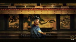   NOBUNAGA'S AMBITION: Sphere of Influence